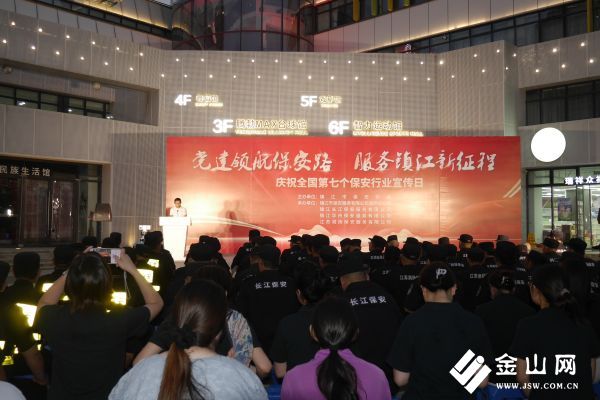 微信圖片_20250725172107