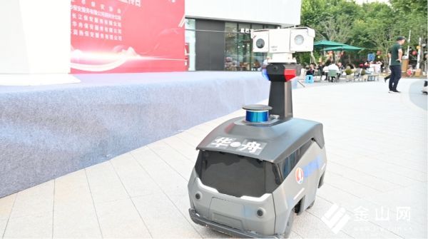 微信圖片_20250725172202