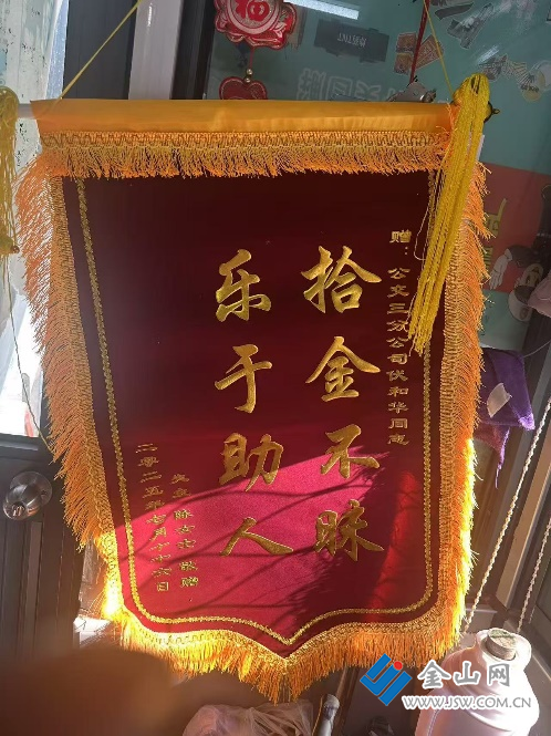 圖片 2