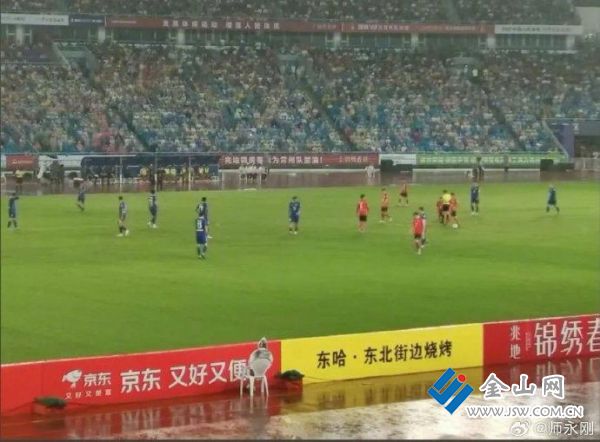 “東哈”贊助“蘇超”。 圖片來源于網絡