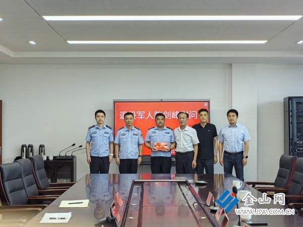 丹徒基金會(huì)聯(lián)合退役軍人事務(wù)部門(mén)上門(mén)慰問(wèn)見(jiàn)義勇為退役軍人