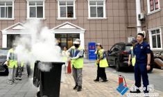 安全一夏 守護同行