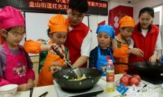 小鬼當家學(xué)生活技能