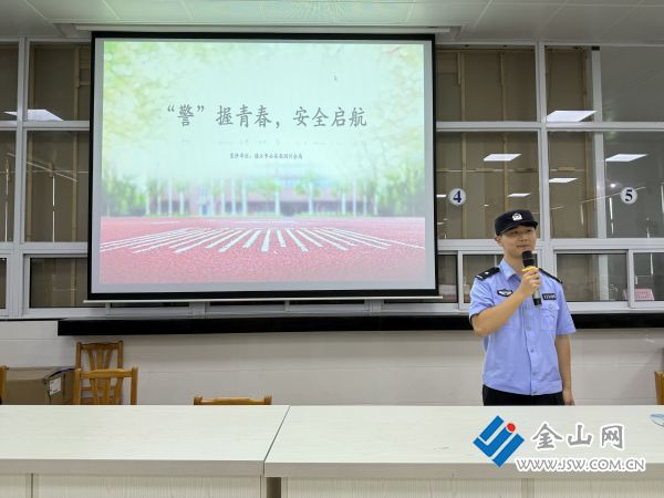 微信圖片_20250731220307