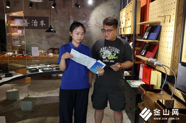 微信圖片_20250801102212