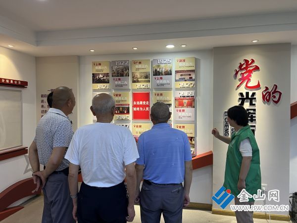 微信圖片_20250801140442