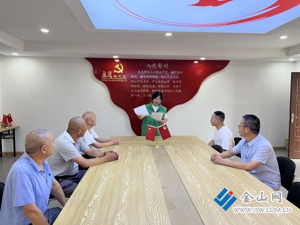 微信圖片_20250801140443