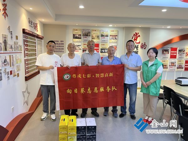 微信圖片_20250801140445