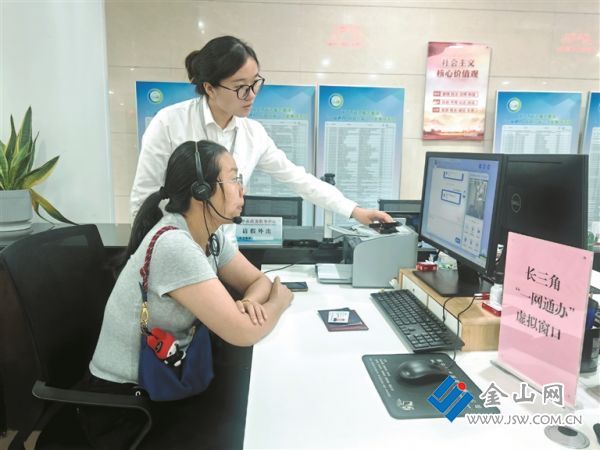 2025扬中-全市高效办成6.5万余件&ldquo;一件事&rdquo;_s