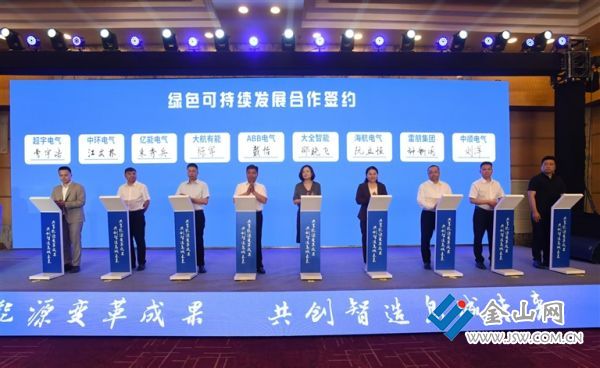 新坝微信图片_20250708094549_s