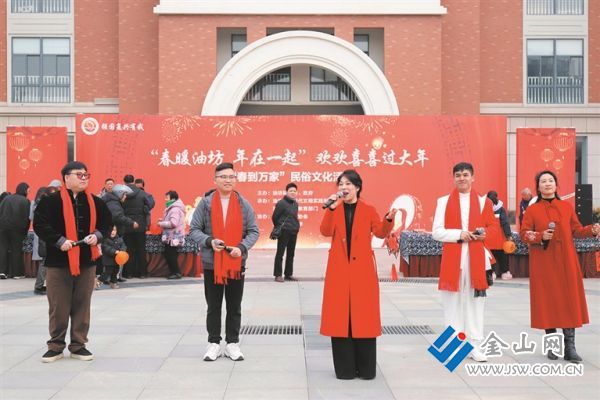 开展&ldquo;春到油坊 年在一起&rdquo;欢欢喜喜过大年&ldquo;春到玩家&rdquo;民俗文化活动_s