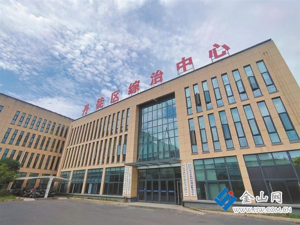 丹徒区综治中心78_s