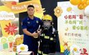 “家門口”的愛心暑托班