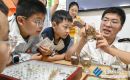 探秘外來(lái)物種 爭(zhēng)做安全小衛(wèi)士