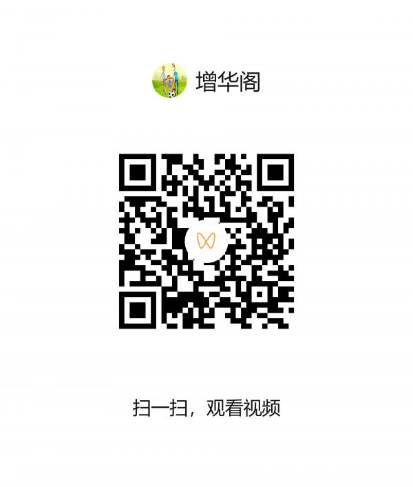 視頻制作 唐文卿