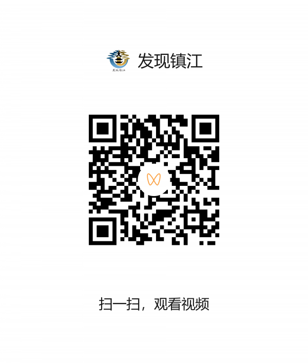 視頻制作：孫力 錢恒 張宇杰 卞婷婷__攝影：孫力