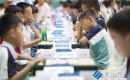 全國千余名小棋手在鎮(zhèn)爭奪“楚河漢界”