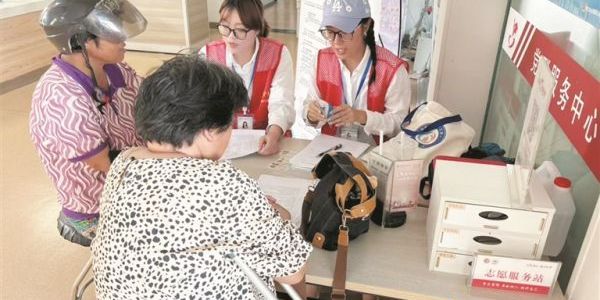 长护险服务进社区