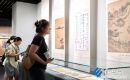 《淮上風物留翰墨——淮安館藏明清書畫展》在鎮(zhèn)江博物館開展