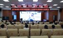 “金山e知交 大愛中國行”灌南行啟動 兩地孩子“云直播”共賞非遺