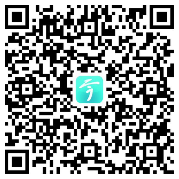 米芾書法大會視頻 制作者：張玄燁