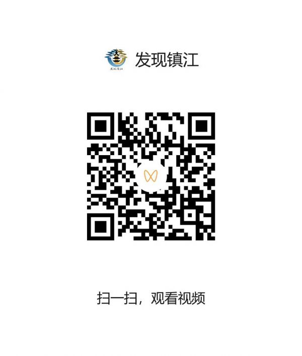 視頻制作：孫力 錢恒 張宇杰 卞婷婷 攝影 張宇杰