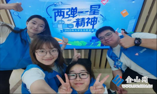 圖片8 志愿者們在活動(dòng)最后合影留念