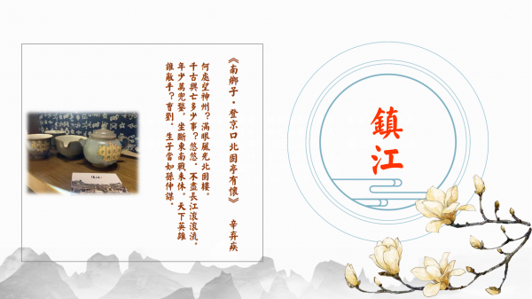 ed7ff569719148f3a48d108e1764daa6