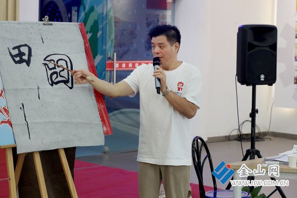 微信圖片_2025-08-17_164611_447