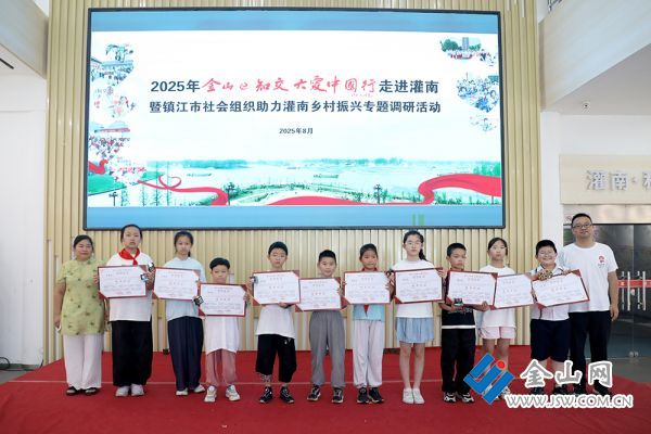 微信圖片_2025-08-18_105039_856
