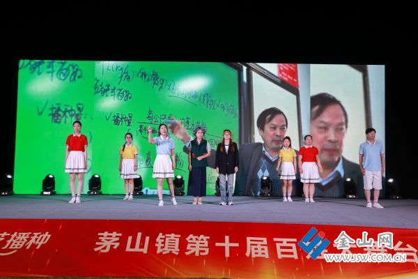 微信圖片_2025-08-18_175915_290