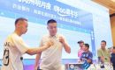 社區(qū)五人制足球賽大幕將啟