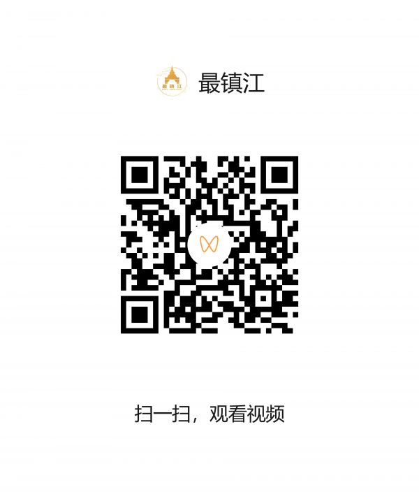 視頻制作 盛林娟 朱晶晶 張宇杰 錢恒 張玄燁