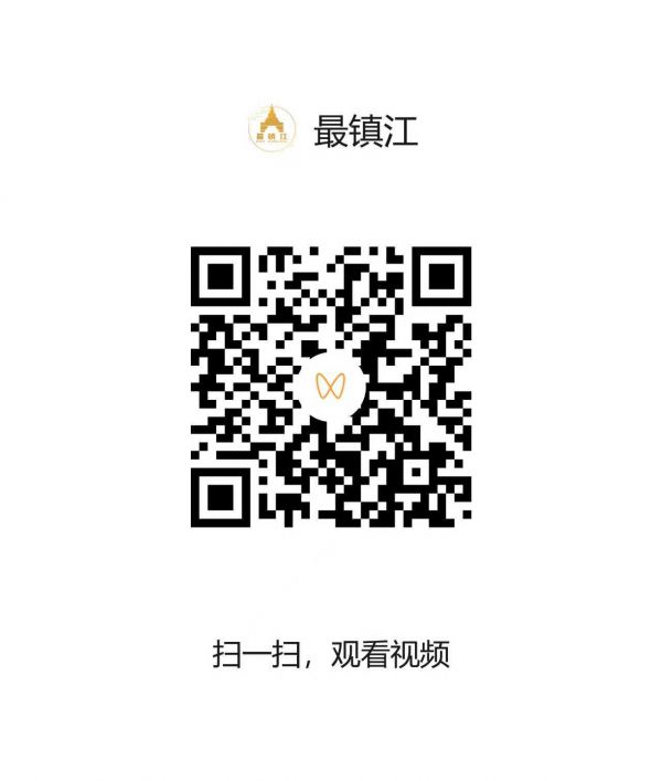 視頻制作 張玄燁