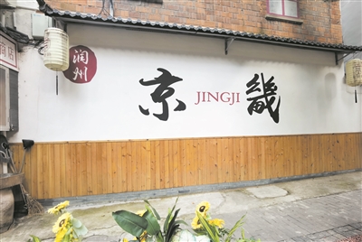 6775303_bf_1755654419480_b