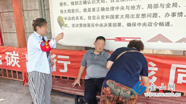 圖片 1