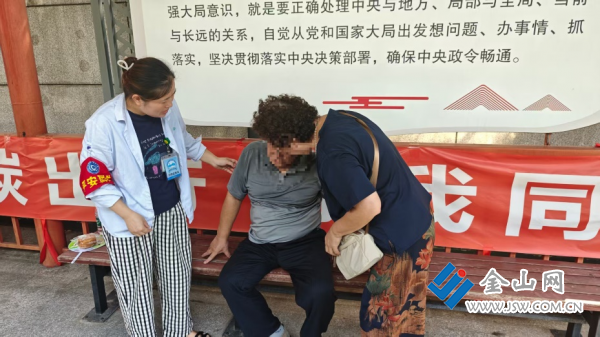 圖片 2