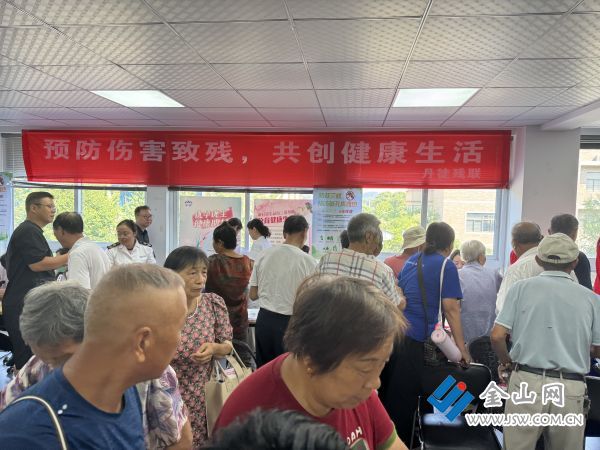微信圖片_2025-08-22_180523_189