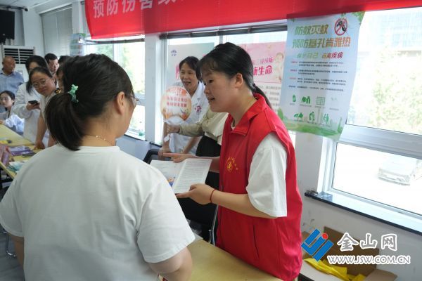 微信圖片_2025-08-22_162349_597