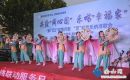 鄰里齊聚 “藝”起納涼