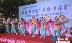 鄰里齊聚 “藝”起納涼