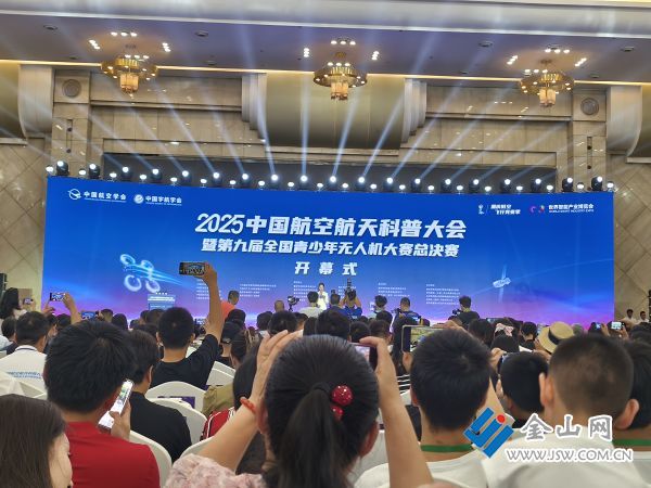 微信圖片_20250823114902_3_320