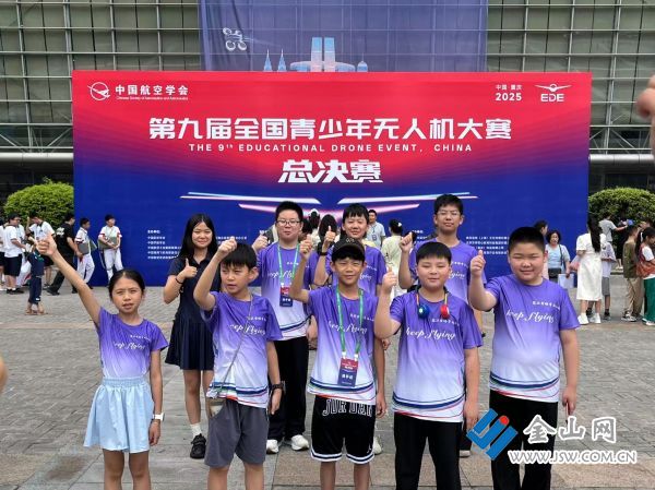 微信圖片_20250823114901_2_320