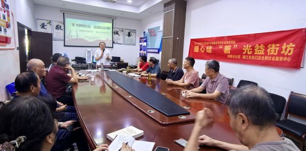 微信圖片_20250822093628_221_8