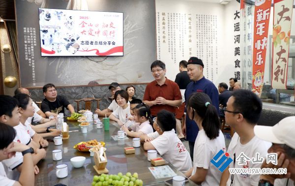 微信圖片_20250824205106_1_49