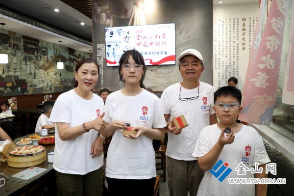 微信圖片_20250824205109_2_49