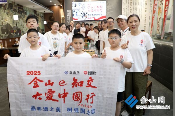 微信圖片_20250824205112_3_49