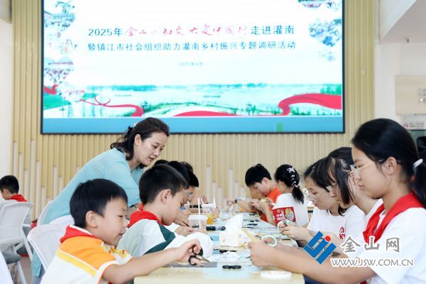 微信图片_2025-08-25_102105_597