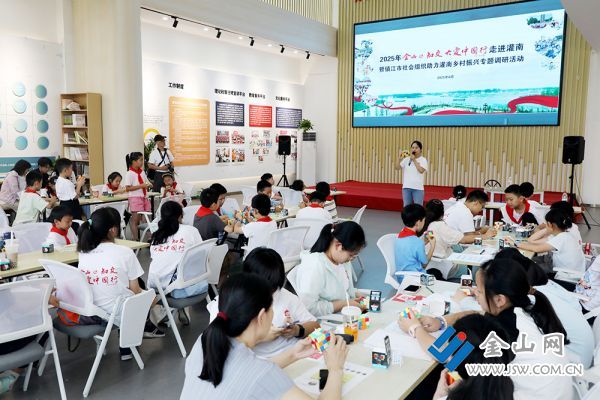 微信图片_2025-08-25_102119_645