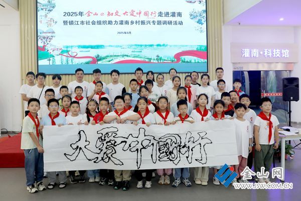 微信图片_2025-08-25_102127_127